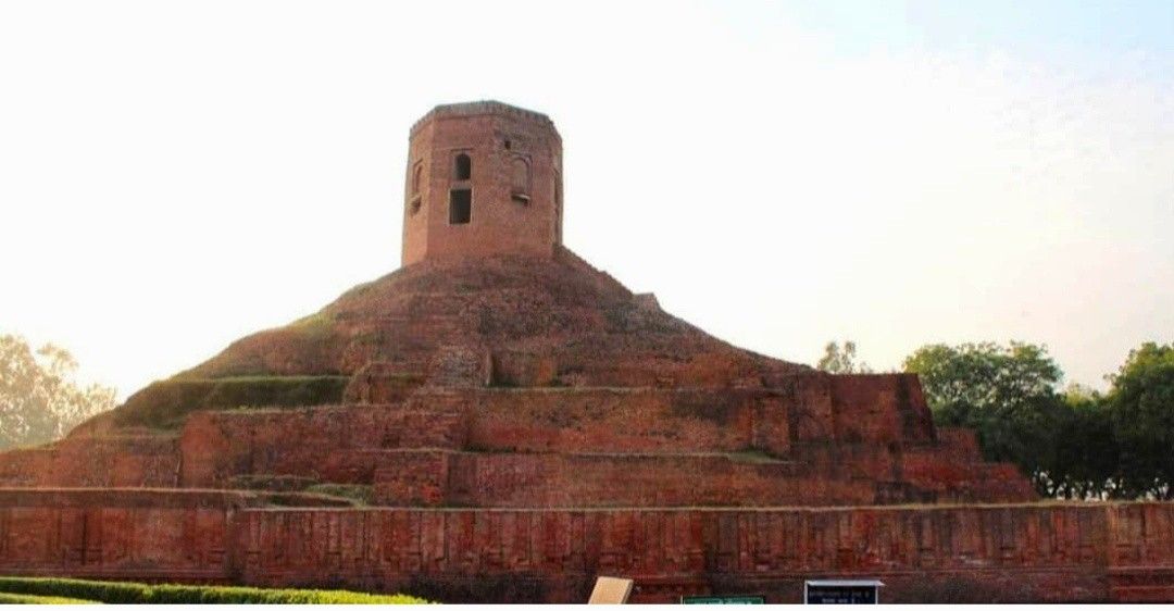 Photograph of Sarnath, Varanasi