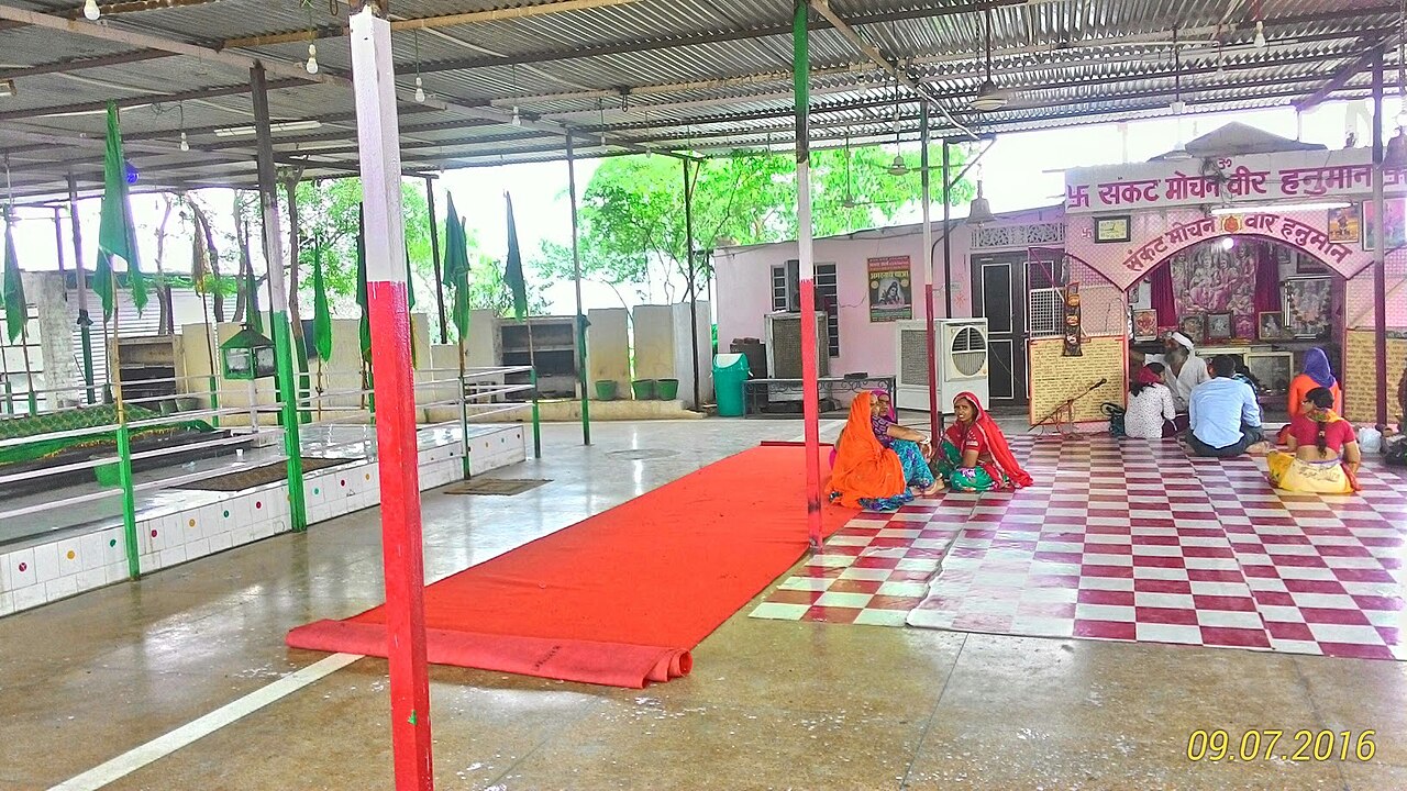 Photograph of Sankat Mochan Hanuman Temple, Varanasi